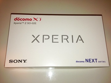 Xperiaz package